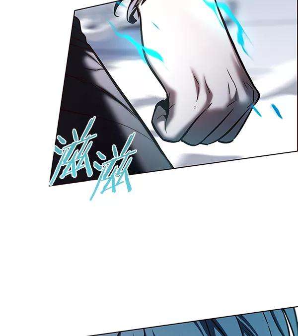 觉醒吧，铲屎官！121话