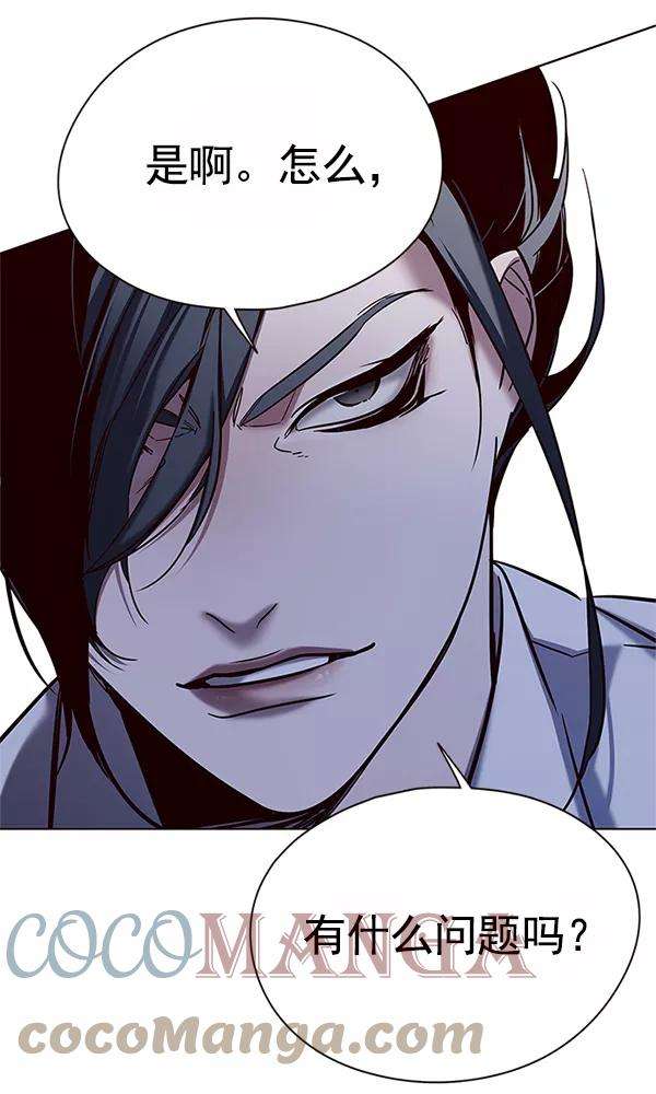 觉醒吧，铲屎官！121话