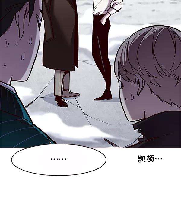 觉醒吧，铲屎官！121话