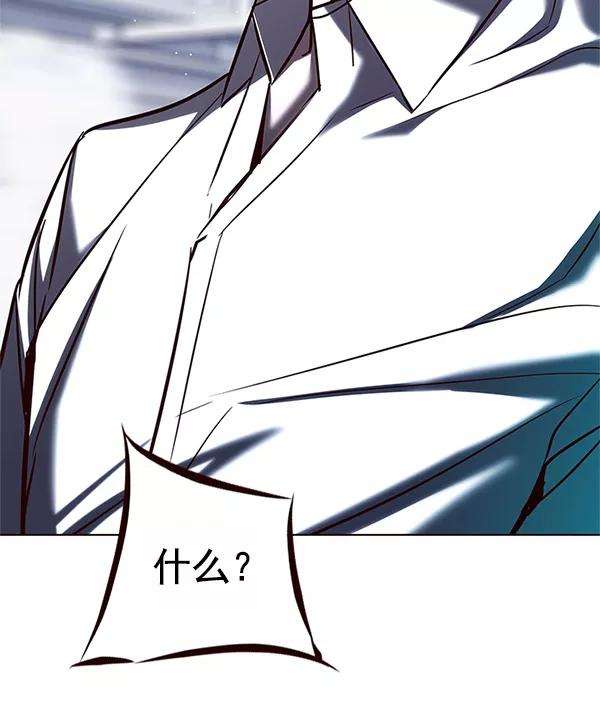 觉醒吧，铲屎官！121话