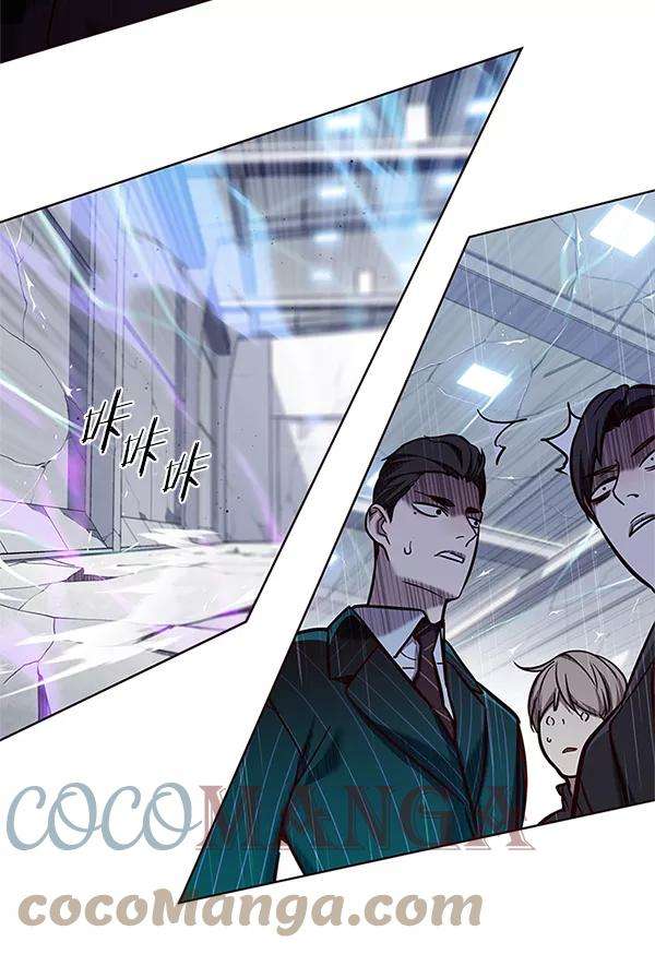 觉醒吧，铲屎官！121话