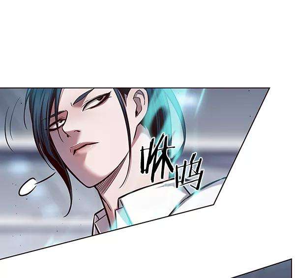 觉醒吧，铲屎官！121话