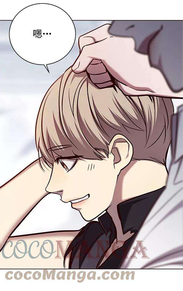 觉醒吧，铲屎官！121话