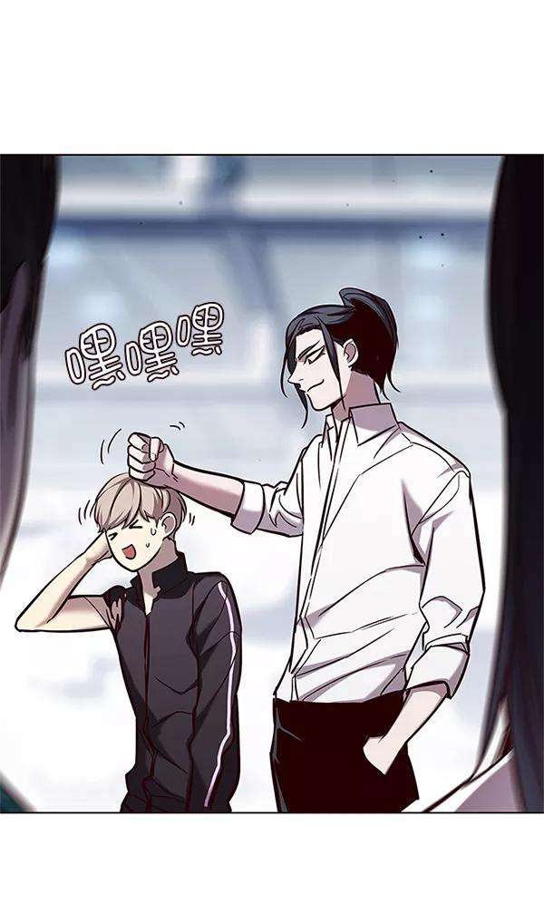 觉醒吧，铲屎官！121话