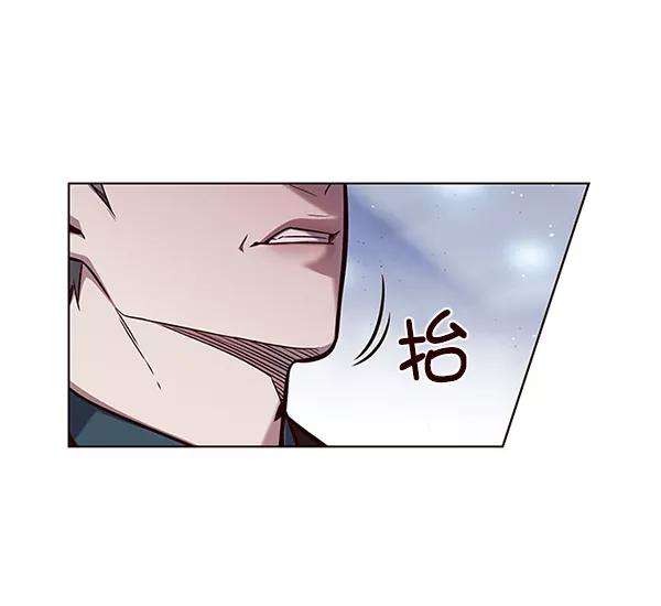 觉醒吧，铲屎官！121话