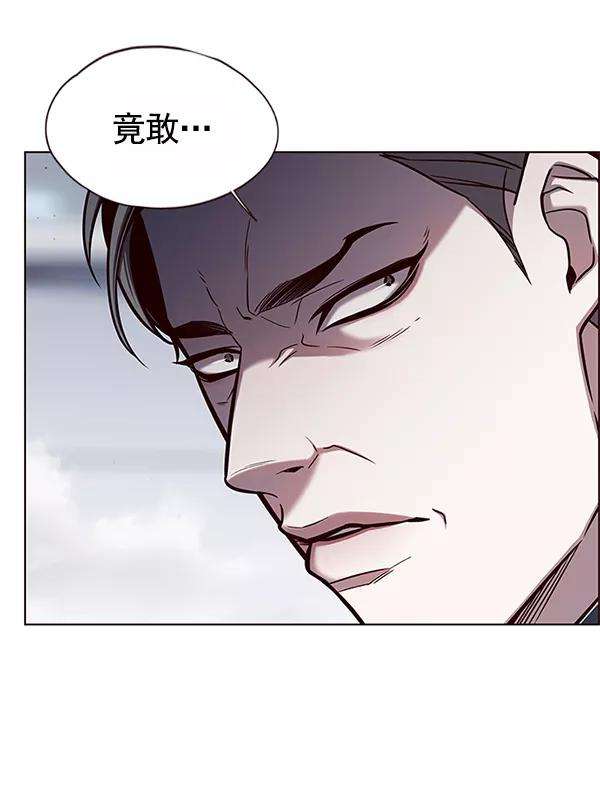 觉醒吧，铲屎官！121话