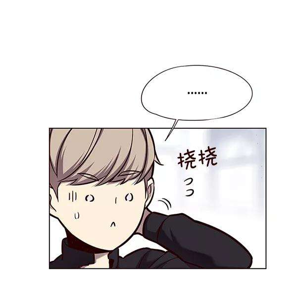 觉醒吧，铲屎官！121话