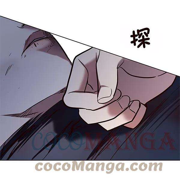 觉醒吧，铲屎官！121话