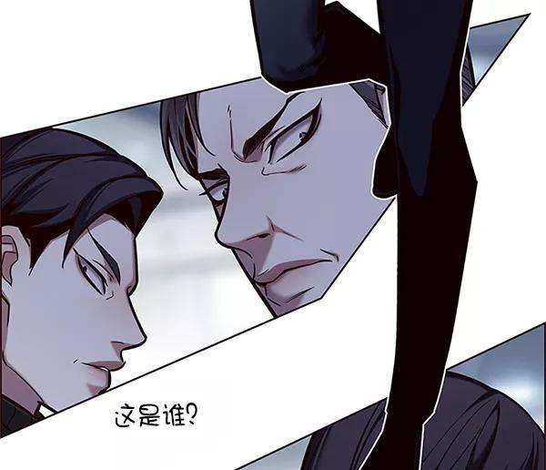 觉醒吧，铲屎官！121话