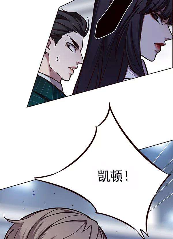 觉醒吧，铲屎官！121话