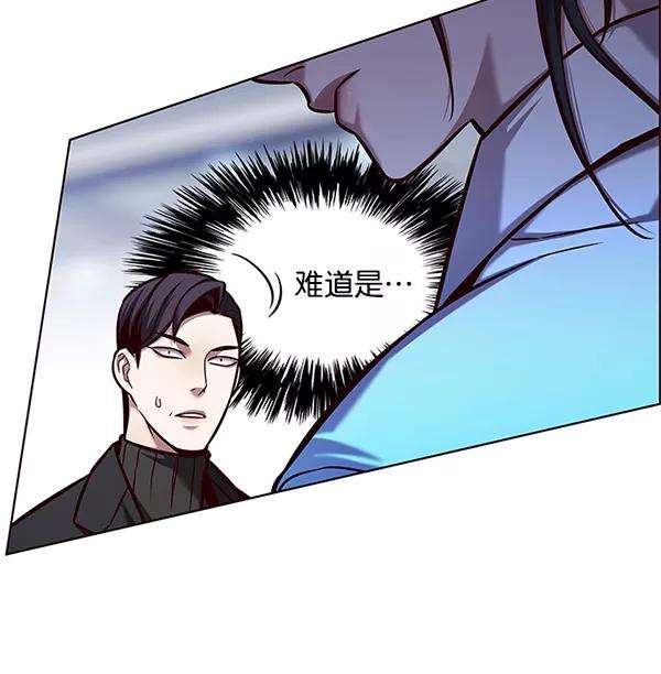 觉醒吧，铲屎官！121话