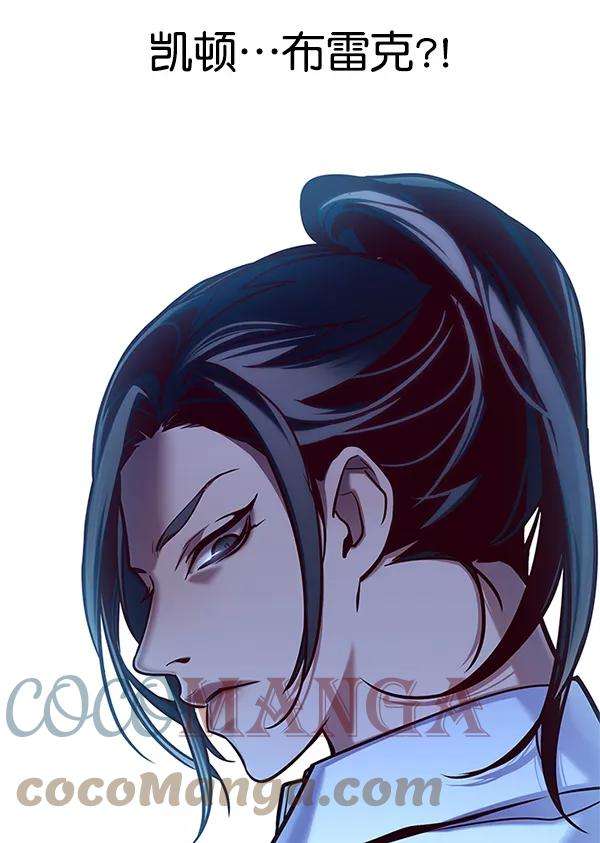 觉醒吧，铲屎官！121话