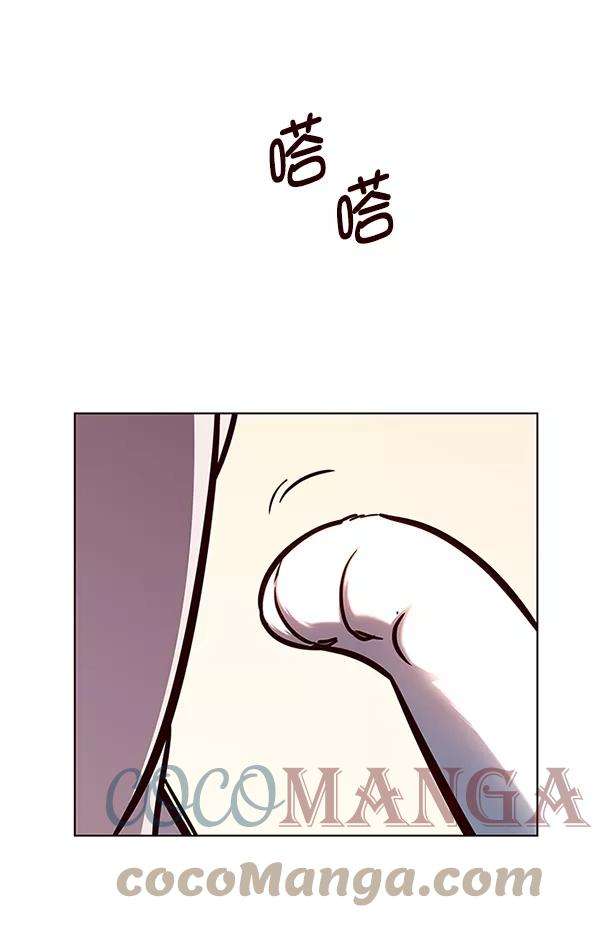 觉醒吧，铲屎官！122话