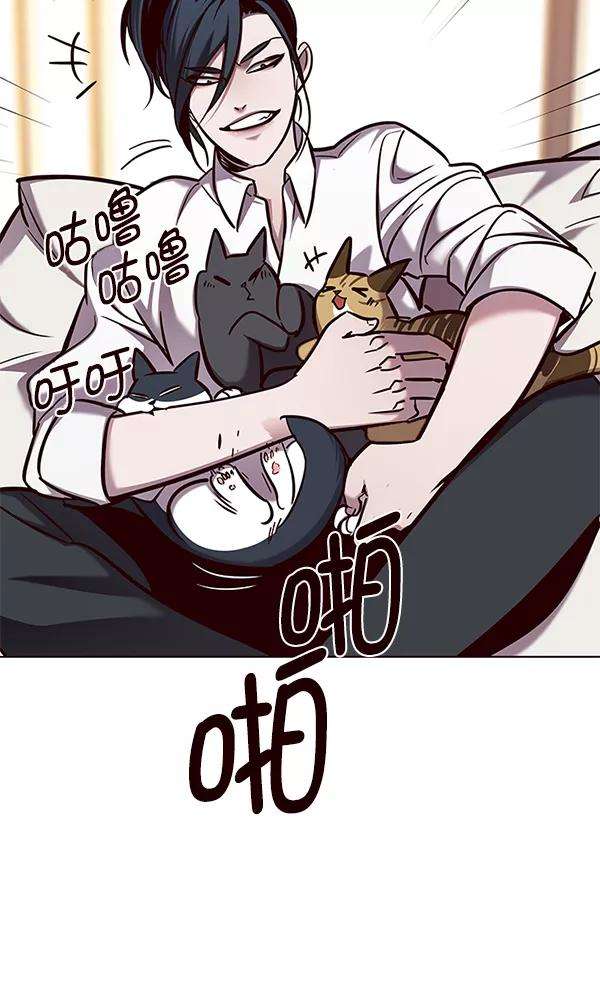 觉醒吧，铲屎官！122话