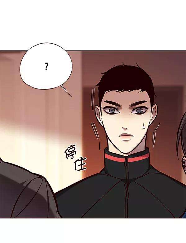 觉醒吧，铲屎官！122话