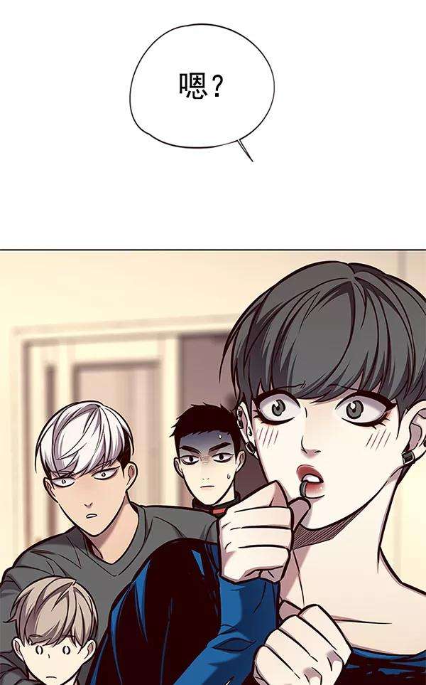 觉醒吧，铲屎官！122话