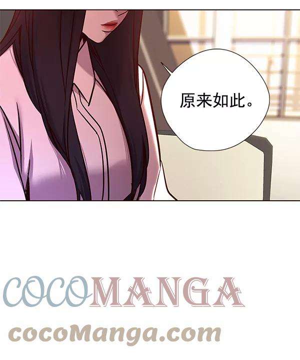 觉醒吧，铲屎官！122话