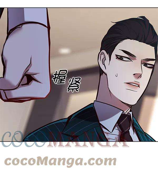 觉醒吧，铲屎官！122话