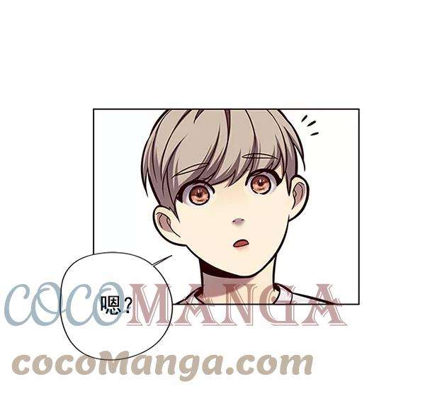 觉醒吧，铲屎官！122话