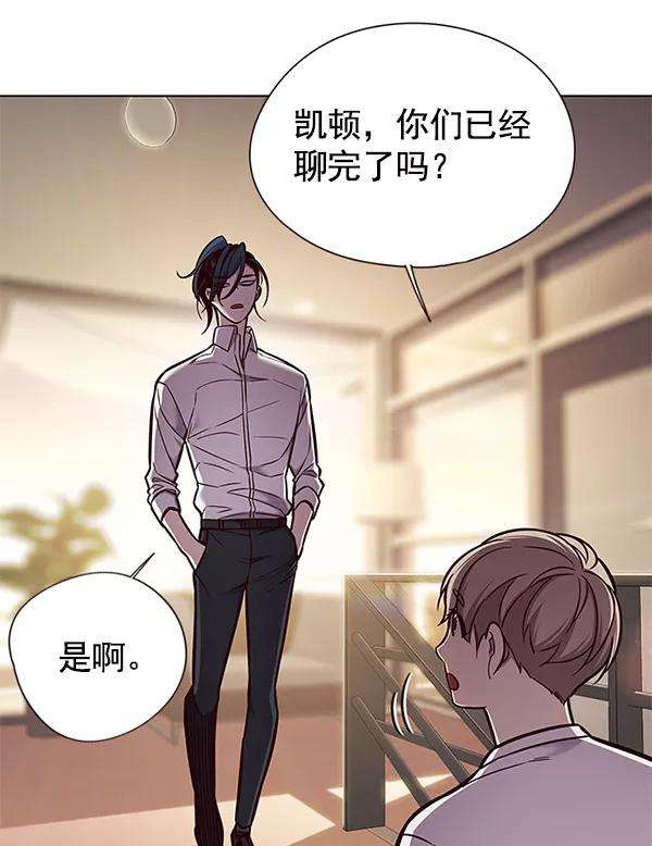 觉醒吧，铲屎官！122话