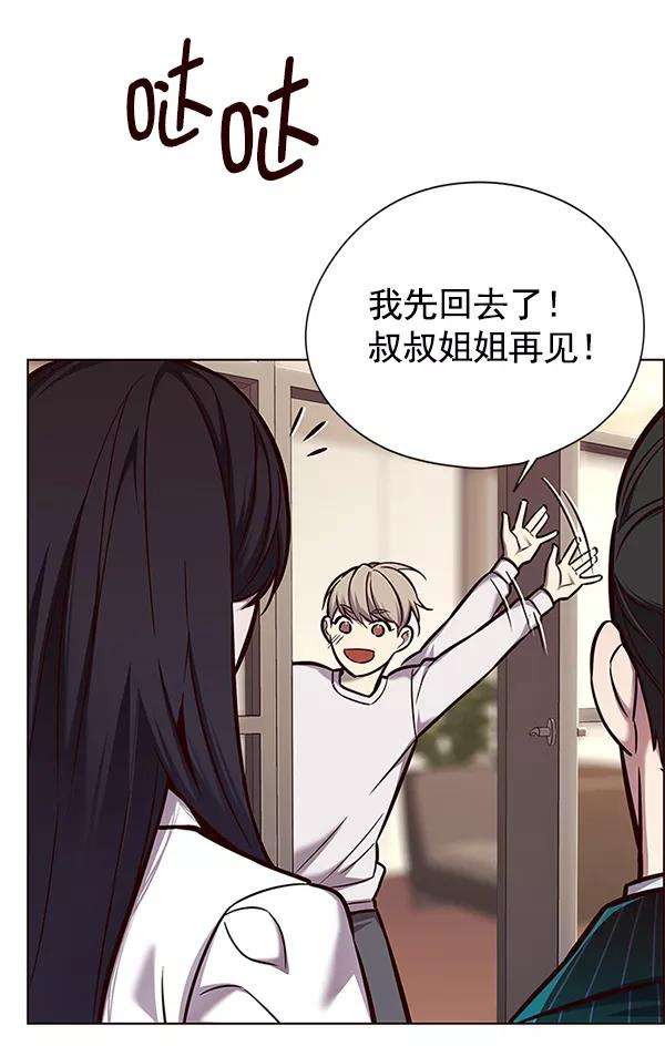 觉醒吧，铲屎官！122话