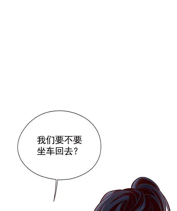 觉醒吧，铲屎官！122话