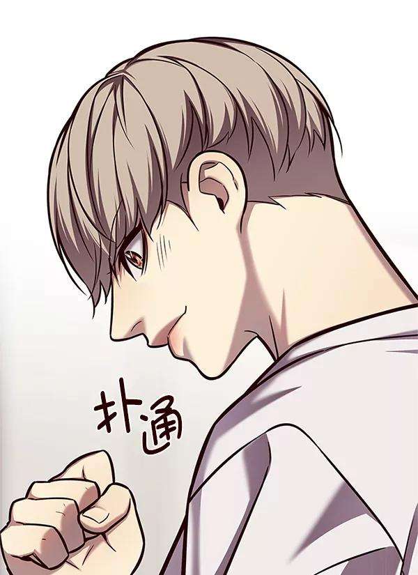 觉醒吧，铲屎官！122话