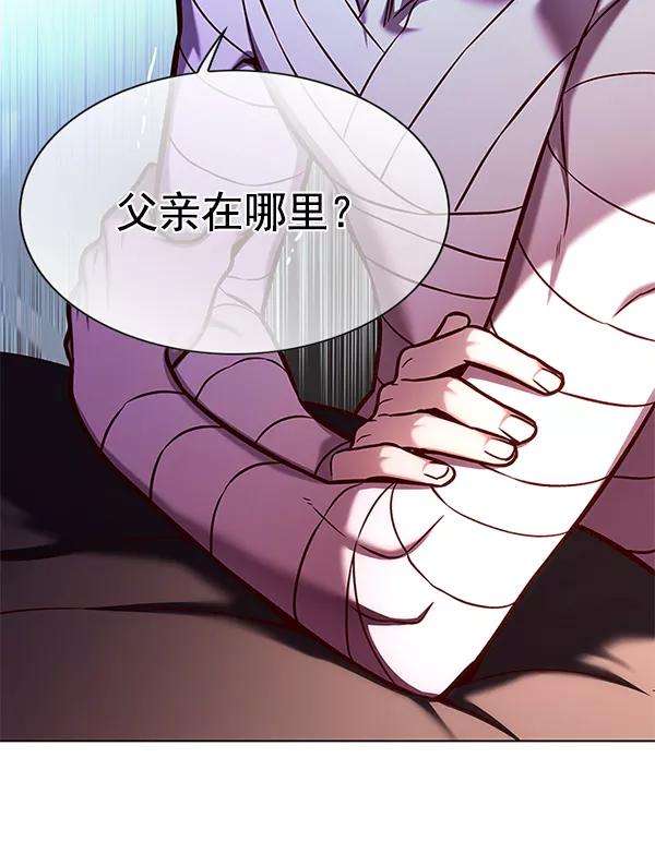 觉醒吧，铲屎官！122话