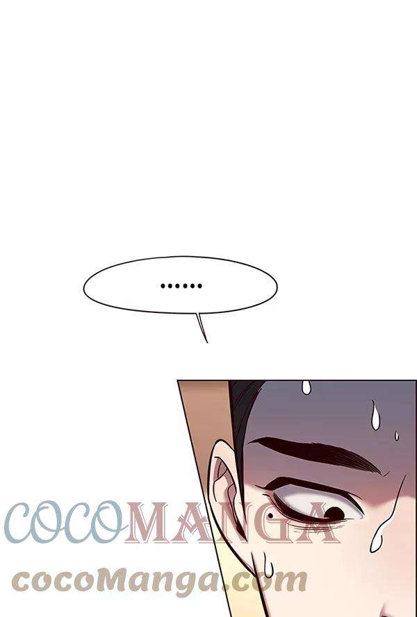 觉醒吧，铲屎官！122话