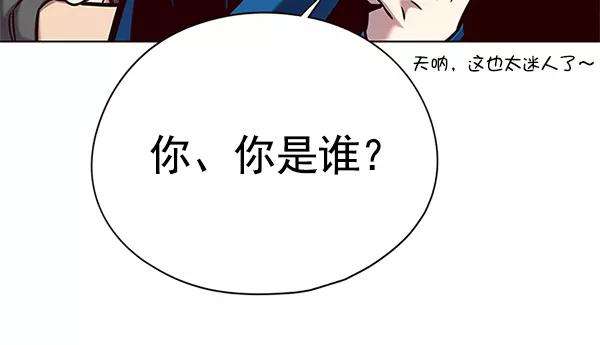 觉醒吧，铲屎官！123话