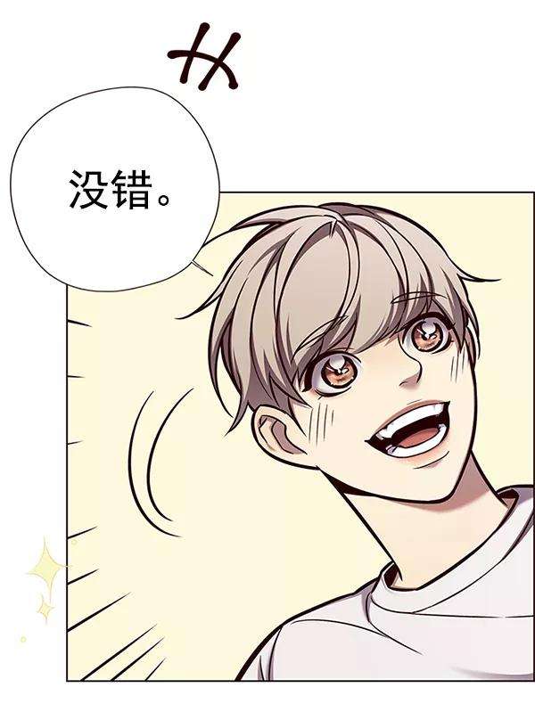 觉醒吧，铲屎官！123话
