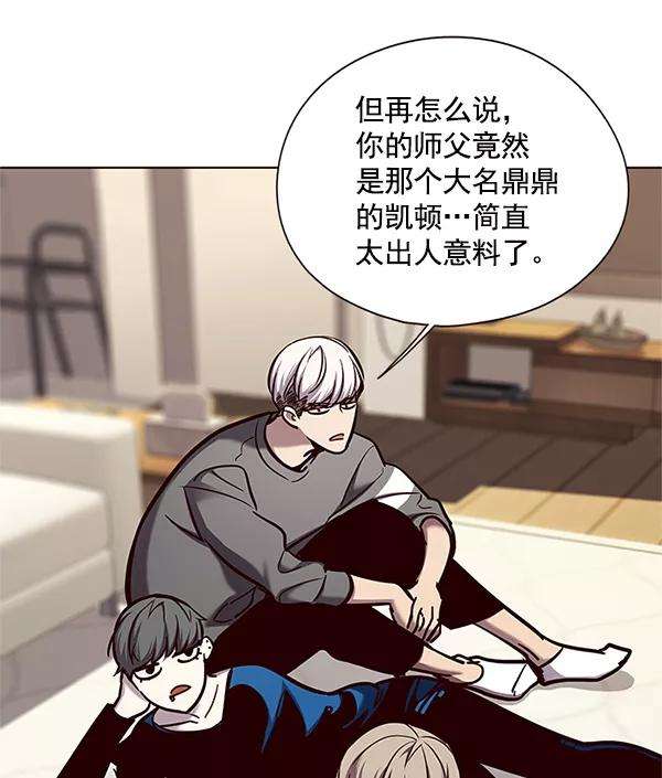 觉醒吧，铲屎官！123话