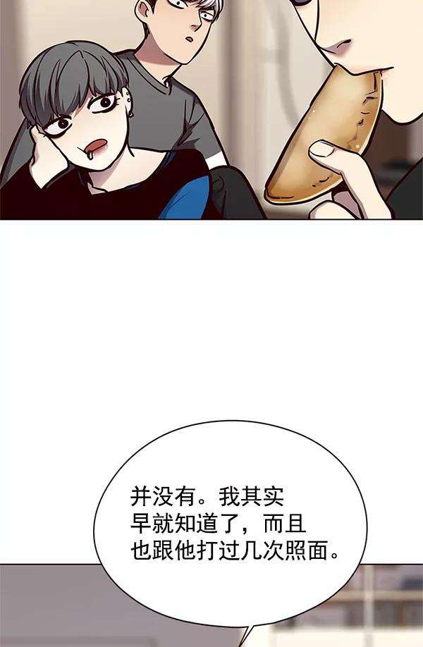 觉醒吧，铲屎官！123话