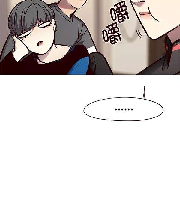 觉醒吧，铲屎官！123话