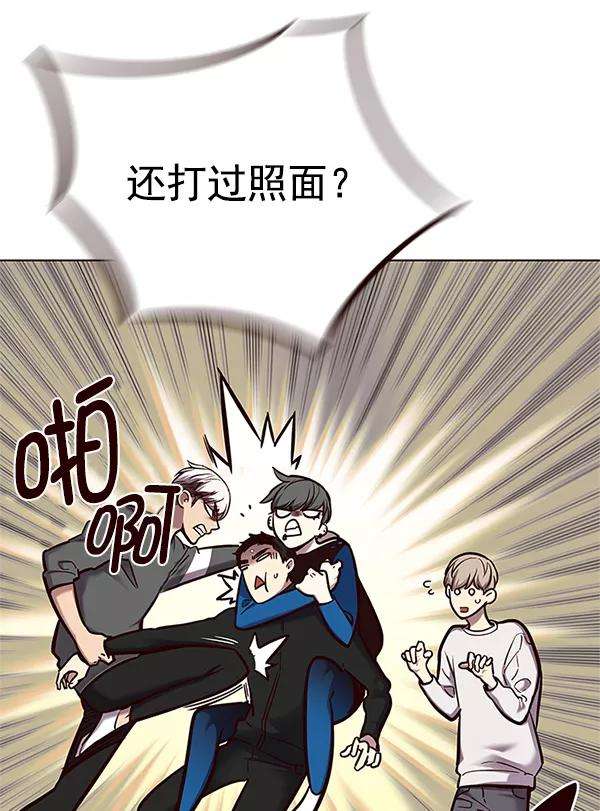 觉醒吧，铲屎官！123话