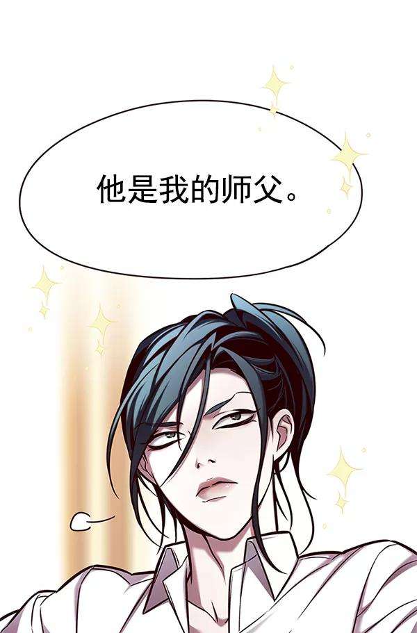 觉醒吧，铲屎官！123话