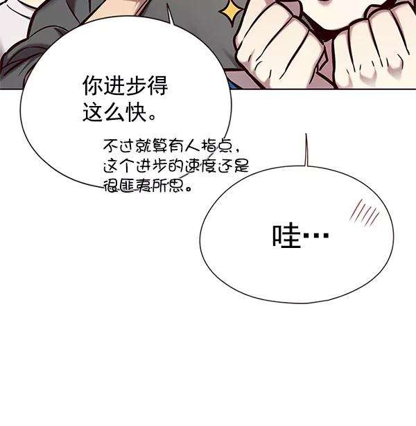 觉醒吧，铲屎官！123话