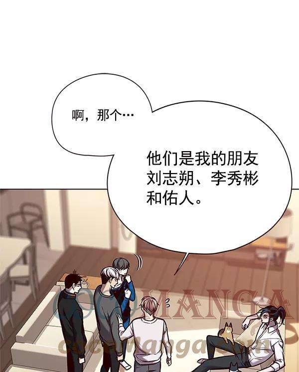 觉醒吧，铲屎官！123话