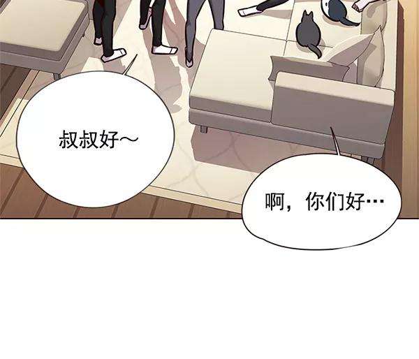 觉醒吧，铲屎官！123话