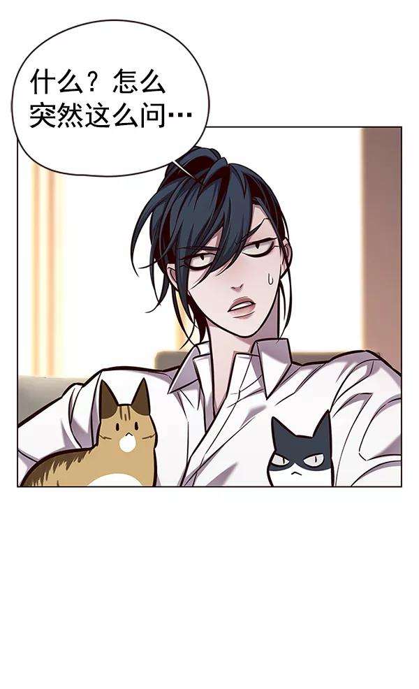 觉醒吧，铲屎官！123话