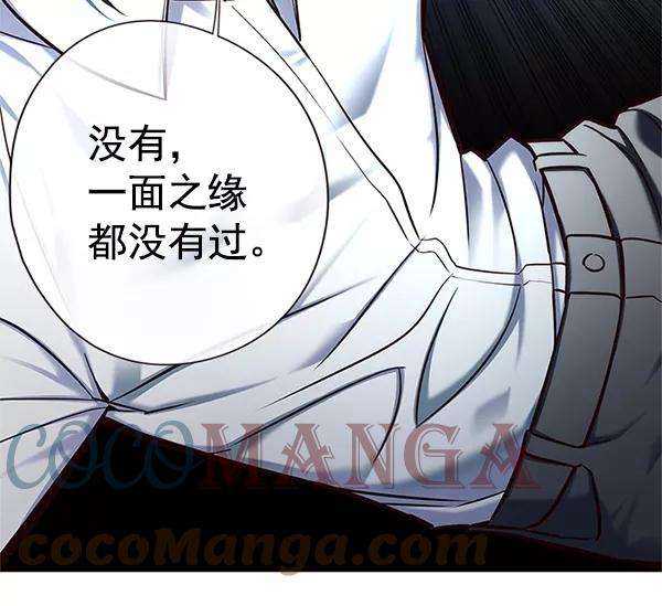 觉醒吧，铲屎官！123话