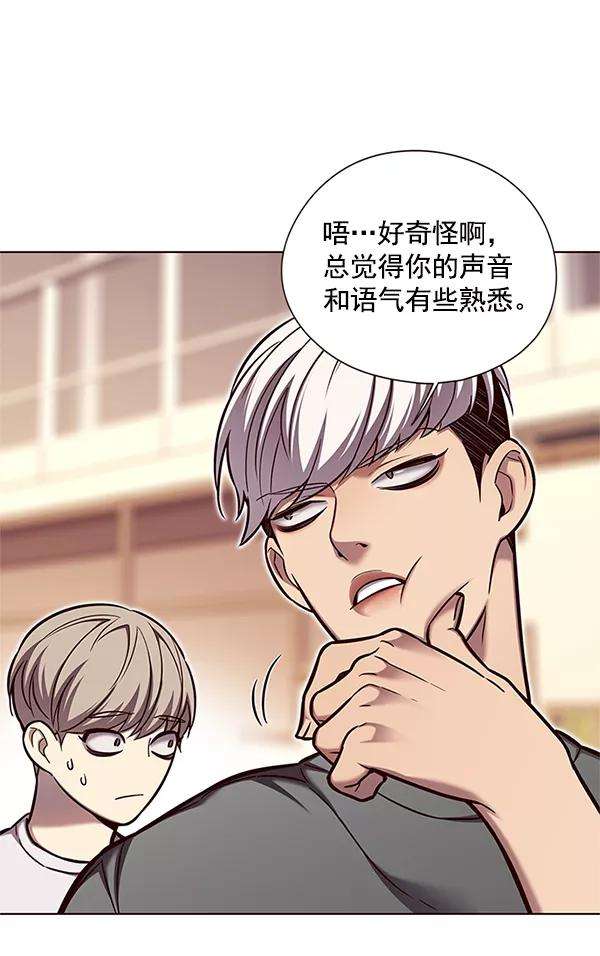 觉醒吧，铲屎官！123话
