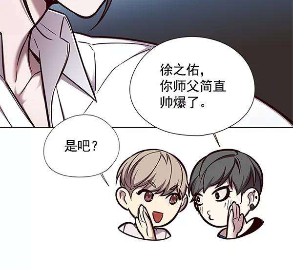 觉醒吧，铲屎官！123话