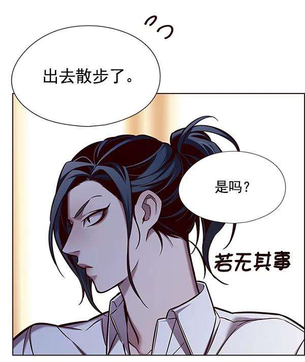 觉醒吧，铲屎官！123话