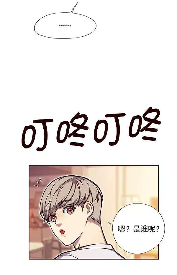 觉醒吧，铲屎官！123话