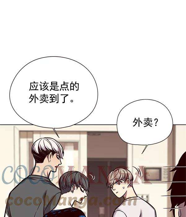 觉醒吧，铲屎官！123话
