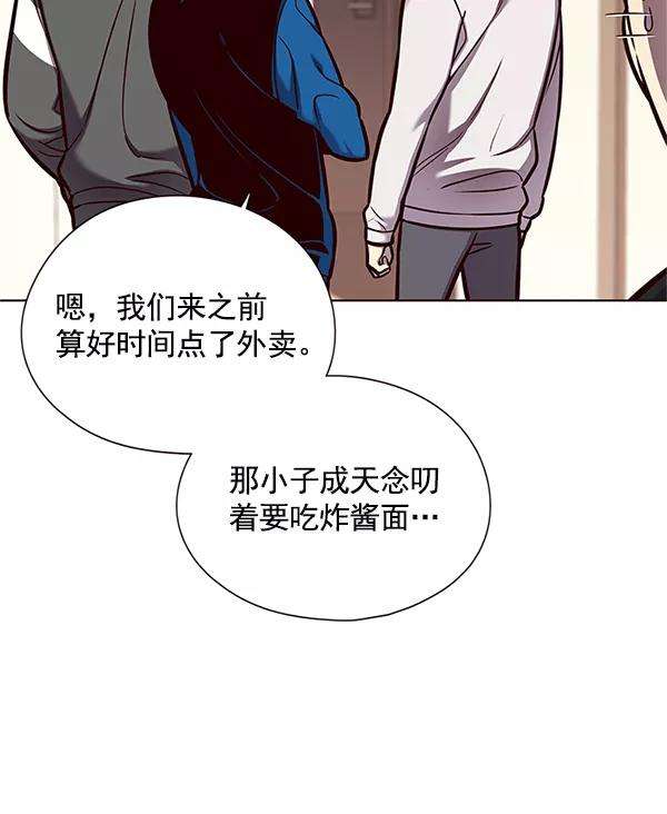 觉醒吧，铲屎官！123话