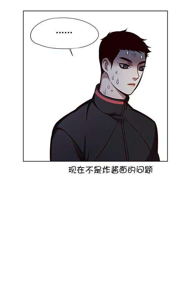觉醒吧，铲屎官！123话