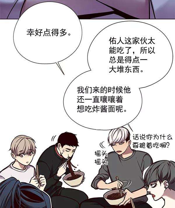 觉醒吧，铲屎官！123话