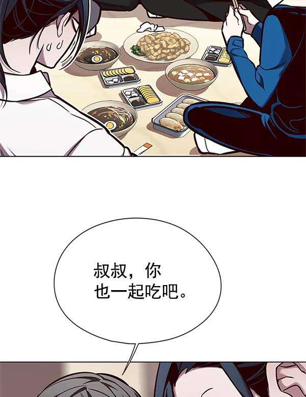 觉醒吧，铲屎官！123话